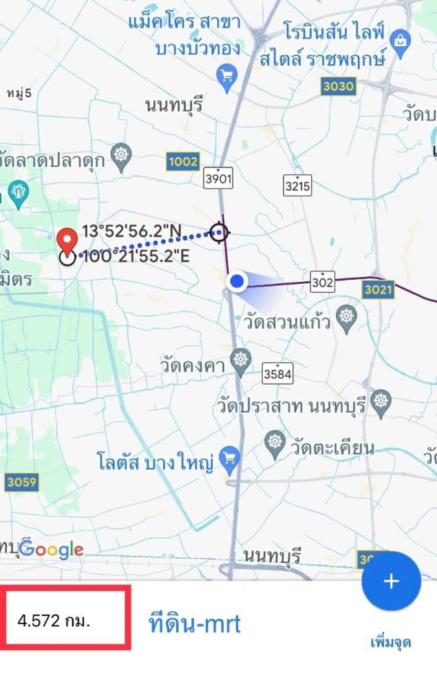 ที่ดินสวยเยื้อง Central Westgate /  ใกล้ Motorway – รูปที่ 4