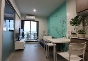 for rent Parkland charan pinklao 1 bed super deal❤️🎁