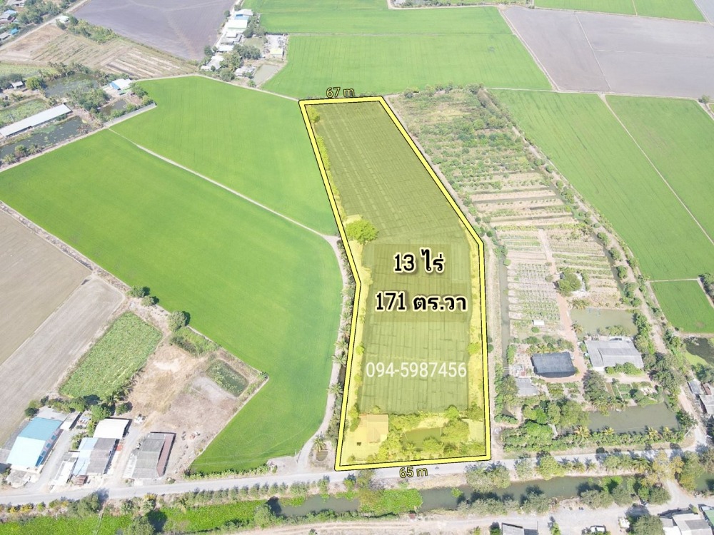 Land for sale 13 rai 171 square wa, Phai Hu Chang, Bang Len, Nakhon Pathom. – รูปที่ 3