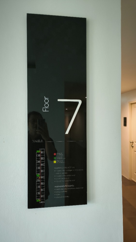 Urgent sale!! 📍 D Condo Charan - Bang Khun Non 📍 – รูปที่ 3
