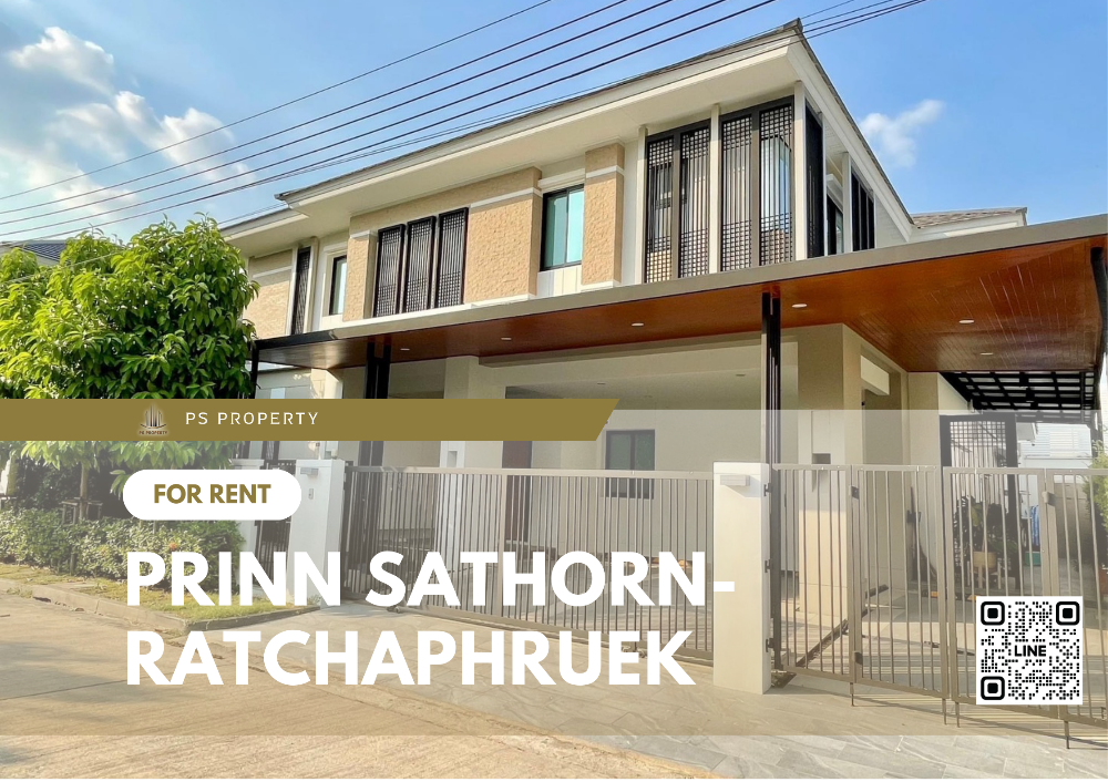 ❗️For rent❗️Prinn Sathorn-Ratchaphruek 🏡2-storey detached house with garden, fully furnished, good location, convenient travel, near BTS Bang Wa🚝✨ ❗️For rent❗️Prinn Sathorn-Ratchaphruek 🏡2-storey detached house with garden, fully furnished, good location, convenient travel, near BTS Bang Wa🚝✨