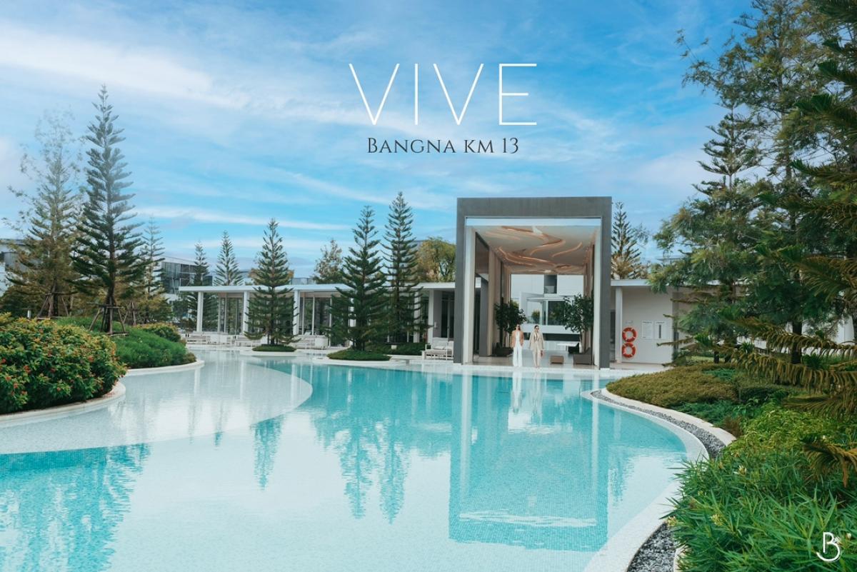 ชมโครงการ 📞 081-8119186