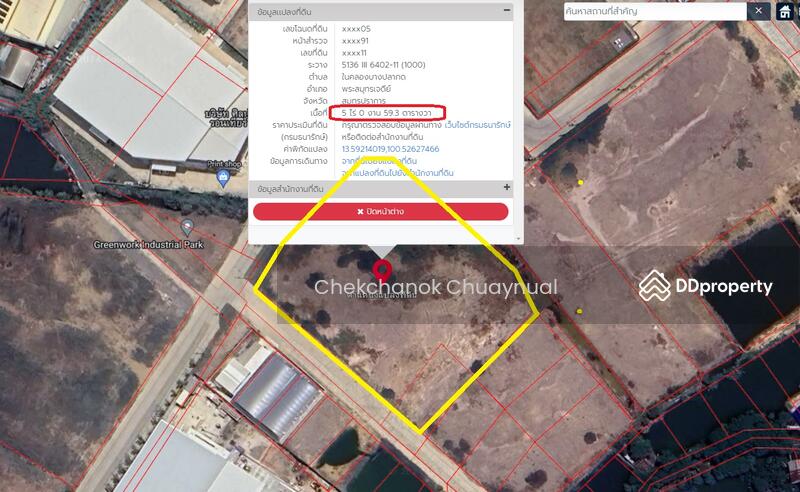 Land for sale for a factory, very beautiful, 5-0-59.3 rai, Pracha Uthit-Wat Khu Sang Road, next to the road on 2 sides, 54 million baht. – รูปที่ 4
