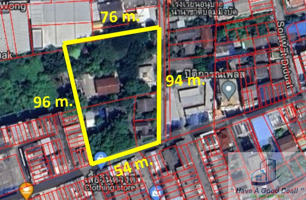 ที่ดิน 3-3-62.9 ไร่ ซอยจรัญสนิทวงศ์ 12 ห่าง MRT 160 เมตร – รูปที่ 2