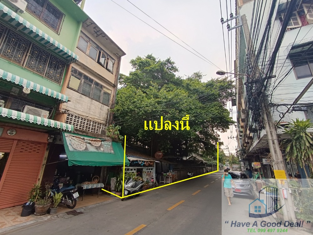 ที่ดิน 3-3-62.9 ไร่ ซอยจรัญสนิทวงศ์ 12 ห่าง MRT 160 เมตร – รูปที่ 3