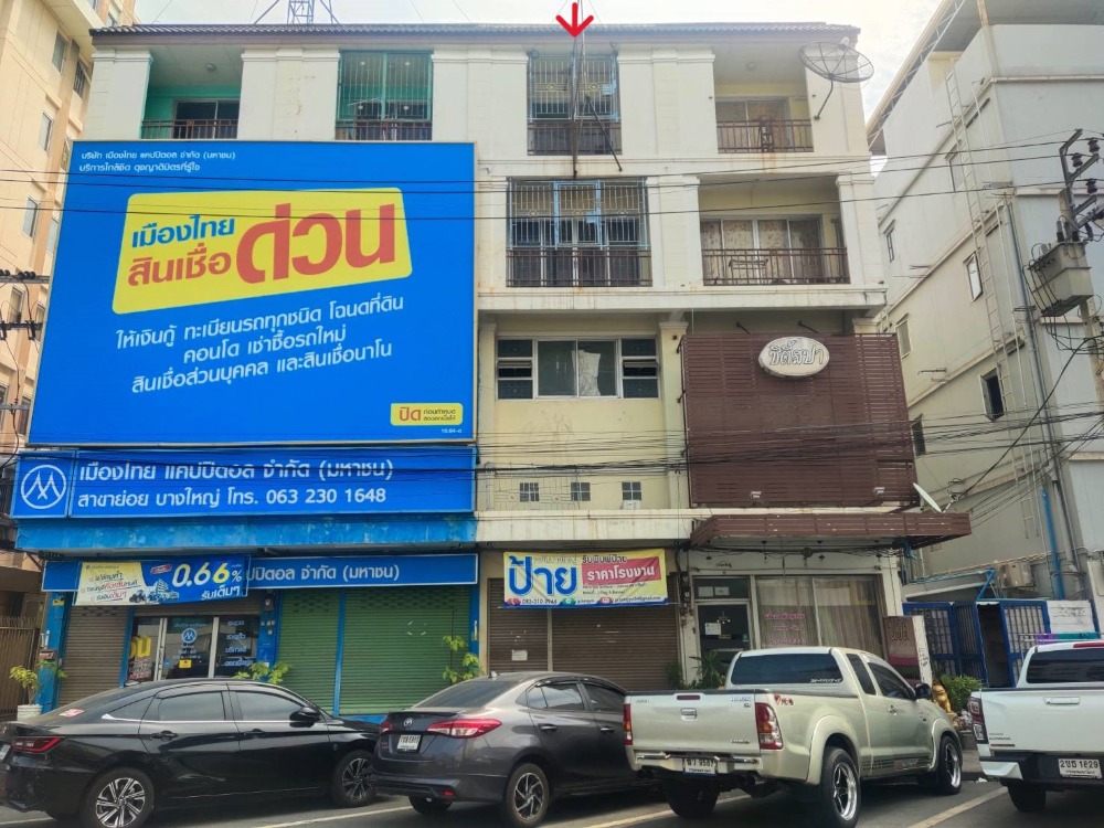 ขาย อาคารพาณิชย์ 4.5 ชั้น อยู่หน้าบางใหญ่ซิตี้ ห่างถนนกาญจนาภิเษก 150 เมตร ใกล้รถไฟฟ้า – รูปที่ 2