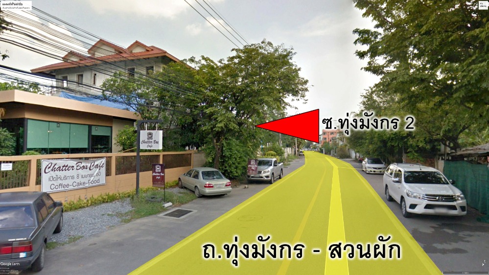 เช่าที่ดินสวยแปลงมุม ตลิ่งชัน - สาย 1 เข้าซอย 50 ม. ใกลฺ้ BTS ใกล้ทางด่วน l บรมราชชนนี-ราชพฤกษ์-สวนผัก-พุทธมณฑลสาย 1-ตลิ่งชัน – รูปที่ 4