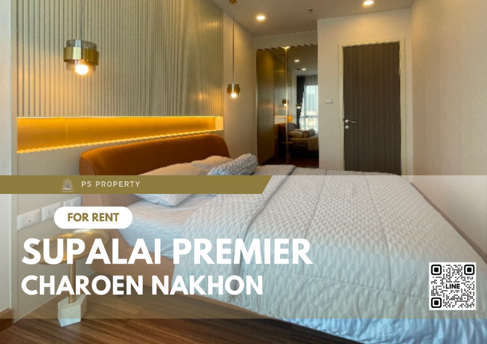 ให้เช่า⭐Supalai Premier Charoen Nakhon⭐ ตกแต่งสวยครบ พร้อมเฟอร์นิเจอร์และเครื่องใช้ไฟฟ้า ติด BTS คลองสาน