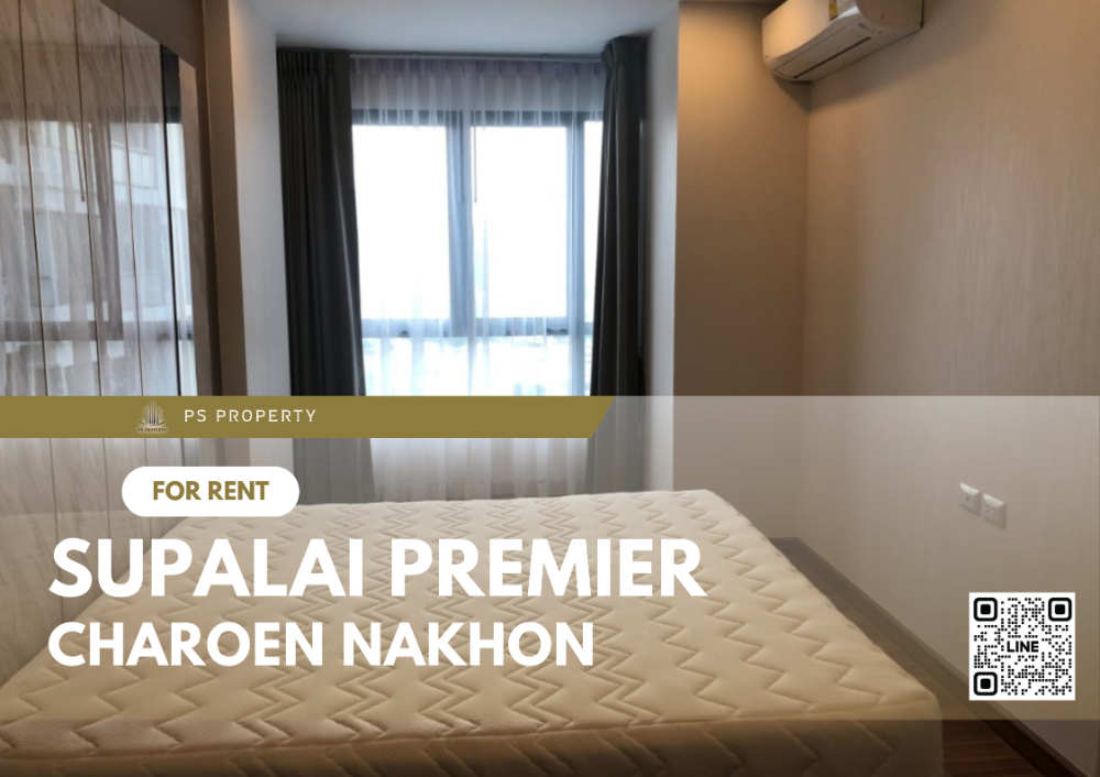 ให้้ช่า📣Supalai Premier Charoen Nakhon📣 ติด BTS คลองสาน เฟอร์นิเจอร์ เครื่องใช้ไฟฟ้าครบ ให้้ช่า📣Supalai Premier Charoen Nakhon📣 ติด BTS คลองสาน เฟอร์นิเจอร์ เครื่องใช้ไฟฟ้าครบ