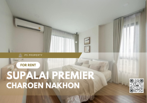 For rent✨Supalai Premier Charoen Nakhon✨Very beautiful room, fully furnished, electrical appliances, next to BTS Khlong San.