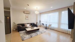 ขายด่วน Happy Condo Ladprao 101 แต่งสวย พร้อมอยู่ 1 นอน 1 น้ำ ตึก North (เลี้ยงสัตว์ได้)**