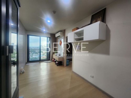 3 Beds Large room City view  Fully Furnished Perfect Location 20 Steps From MRT Sirat Station  @  Nue Noble Chaengwattana 
