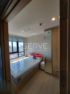 Condo For Sale Nue Noble Ngamwongwan Good Location Next to MRT Chula Kasem (Future)