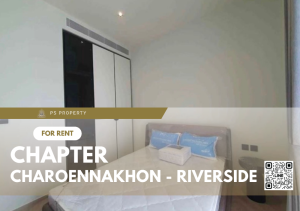 ให้เช่า📣Chapter  Charoennakhon - Riverside📣 เฟอร์นิเจอร์ เครื่องใช้ไฟฟ้าครบ ใกล้ BTS กรุงธนบุรี 750 เมตร