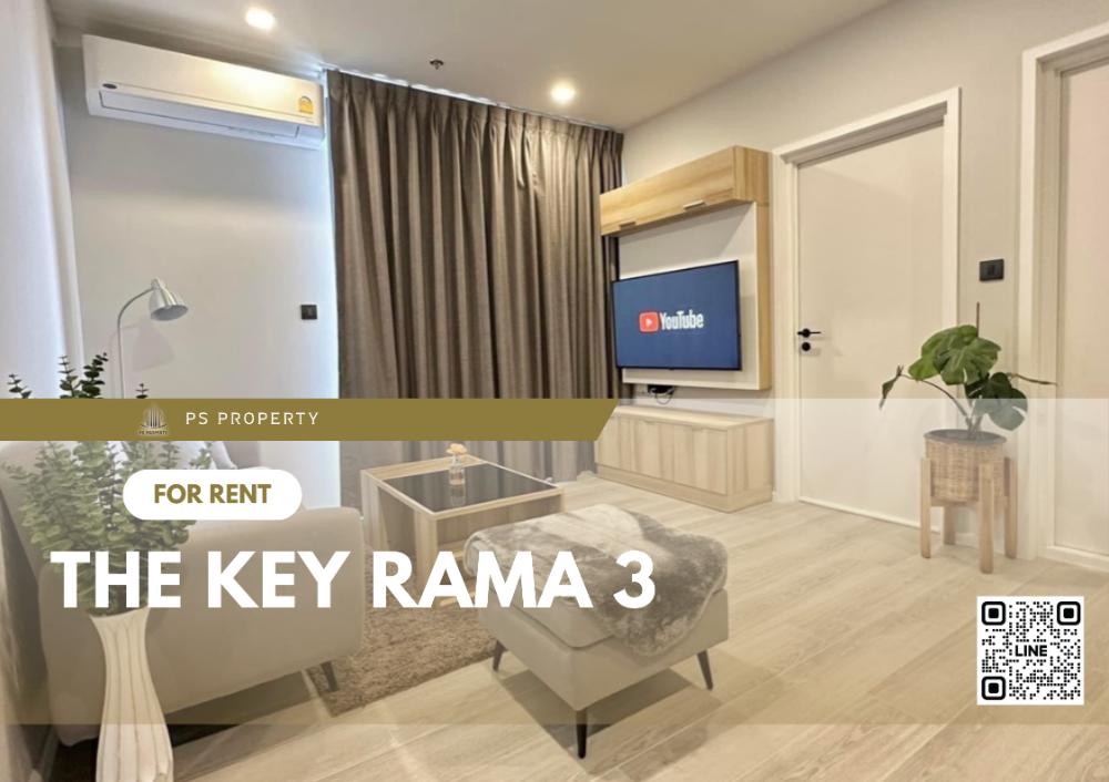 ให้เช่า✨The Key Rama 3✨ ห้องสวย วิวแม่น้ำเจ้าพระยา เฟอร์นิเจอร์ เครื่องใช้ไฟฟ้าครบ