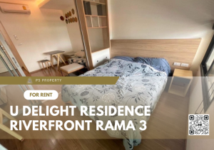 For rent✨U Delight Residence Riverfront Rama 3✨ near BRT Wat Pariwat Station, furniture, complete electrical appliances.