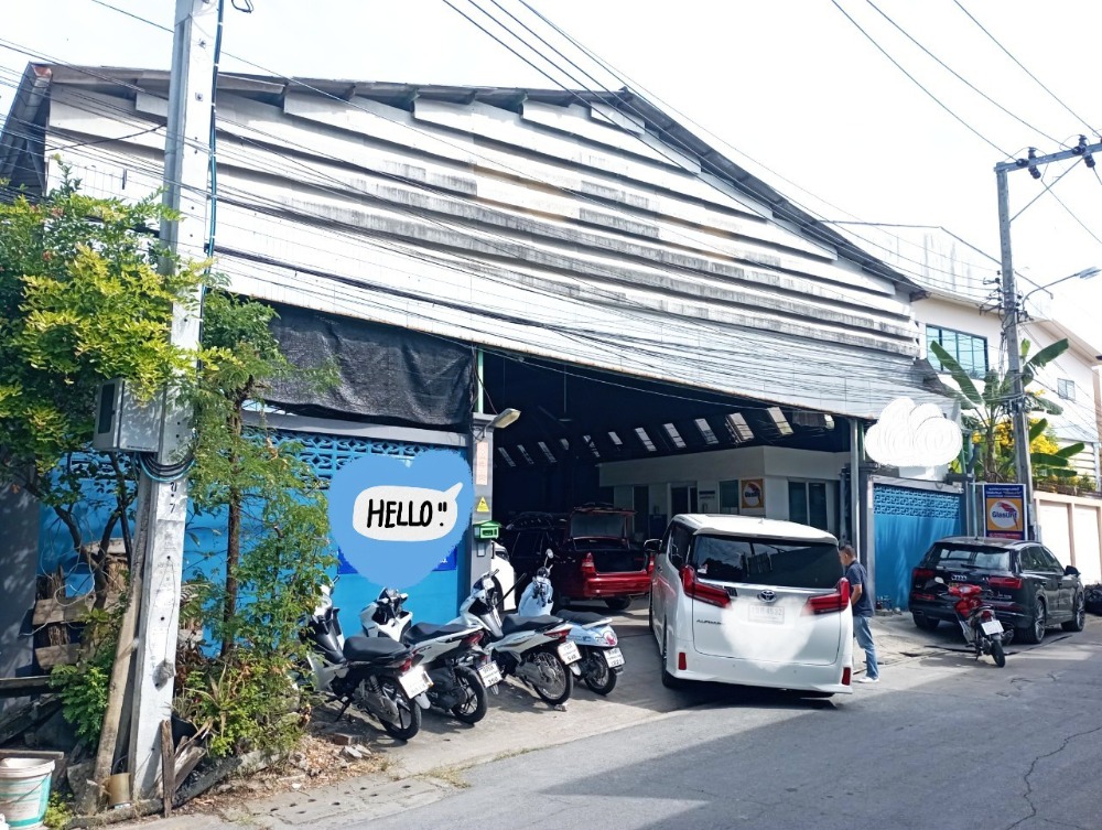 !! Land + commercial building for sale!! !! Land + commercial building for sale!!
