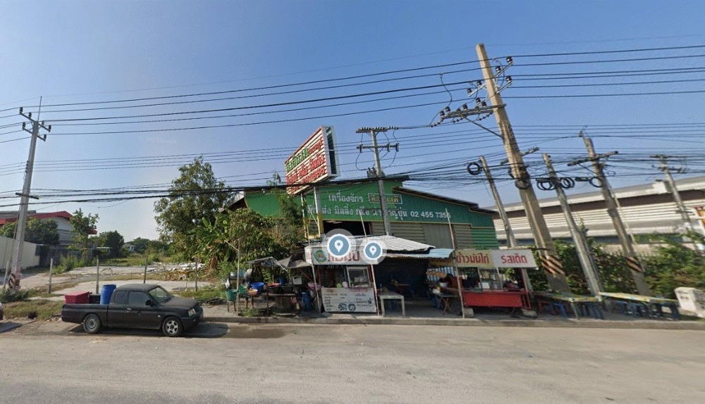ขายที่ดิน ติดถนนบายพาส ชลบุรี