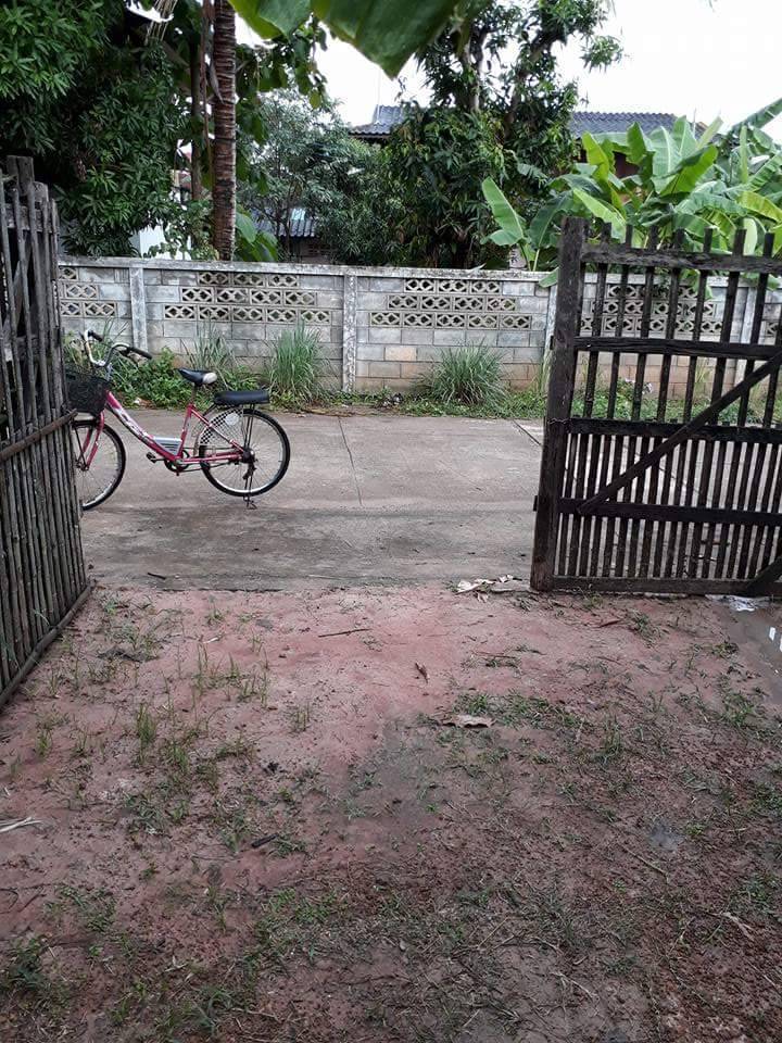 ที่ดินจังหวัดพะเยา ที่ดินจังหวัดพะเยา