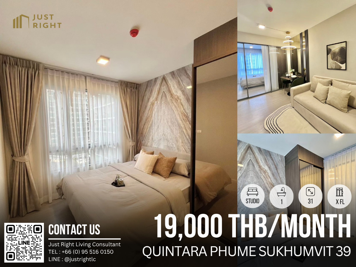 For Rent Quintara PHUME SUKHUMVIT 39, 1 bedroom, 1 bathroom, size 31 sq.m., floor x, beautiful decoration, special price only 19,000 Baht/Month. 1 year contract only