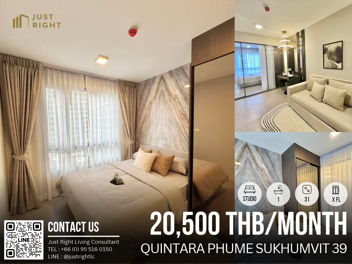 ให้เช่า Quintara Phume Sukhumvit 39 1 ห้องนอน 1 ห้องน้ำ ขนาด 31 ตร.ม. ชั้น x ตกแต่งสวยงาม พร้อมเข้าอยู่เพียง 20,500 บาท/เดือน สัญญา 1 ปีเท่านั้น ให้เช่า Quintara Phume Sukhumvit 39 1 ห้องนอน 1 ห้องน้ำ ขนาด 31 ตร.ม. ชั้น x ตกแต่งสวยงาม พร้อมเข้าอยู่เพียง 20,500 บาท/เดือน สัญญา 1 ปีเท่านั้น