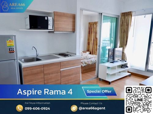🔥พร้อมให้คุณเป็นเจ้าของทันที ห้องชั้นสูง วิวแม่น้ำ เฟอร์นิเจอร์ครบ | คอนโด Aspire Rama 4