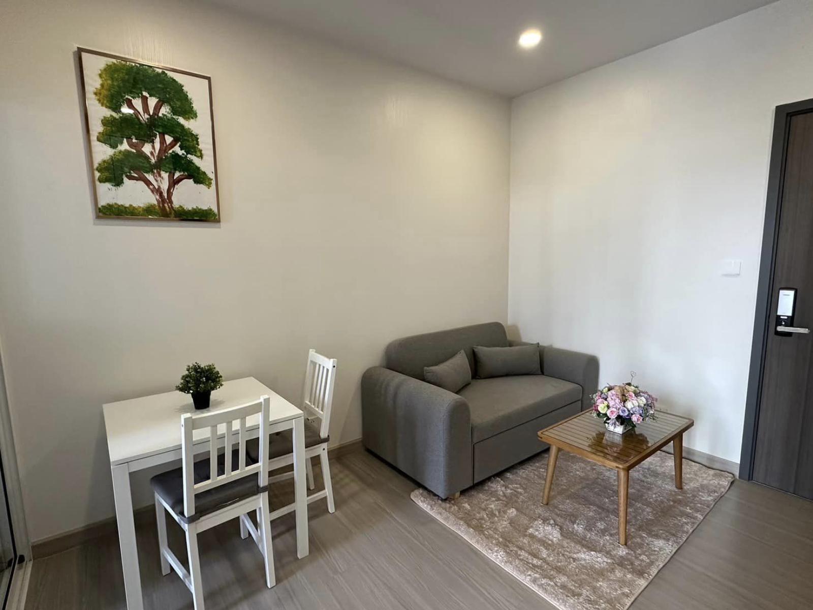 Supalai Premier Si Phraya - Samyan【𝐑𝐄𝐍𝐓】 Contact Line ID: @hacondo