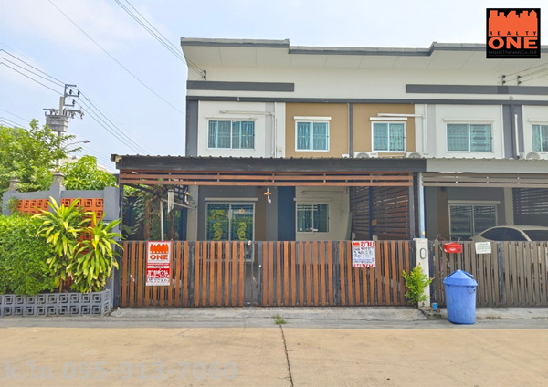 Townhome for sale, Lat Krabang-Chalong Krung Mum Krung