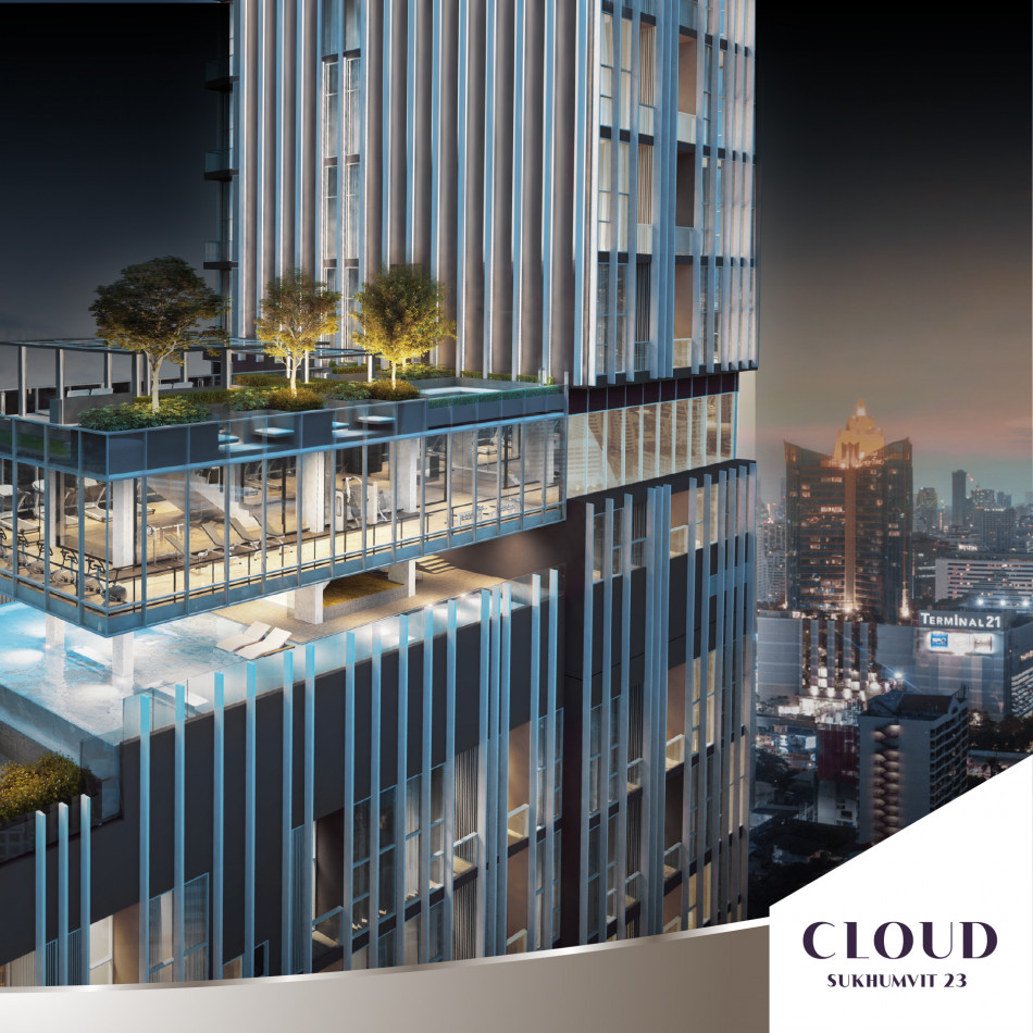 คอนโดสร้างใหม่ ใจกลางอโศก ขายดาวน์ตามราคาหน้าสัญญา Cloud สุขุมวิท 23 คอนโดสร้างใหม่ ใจกลางอโศก ขายดาวน์ตามราคาหน้าสัญญา Cloud สุขุมวิท 23