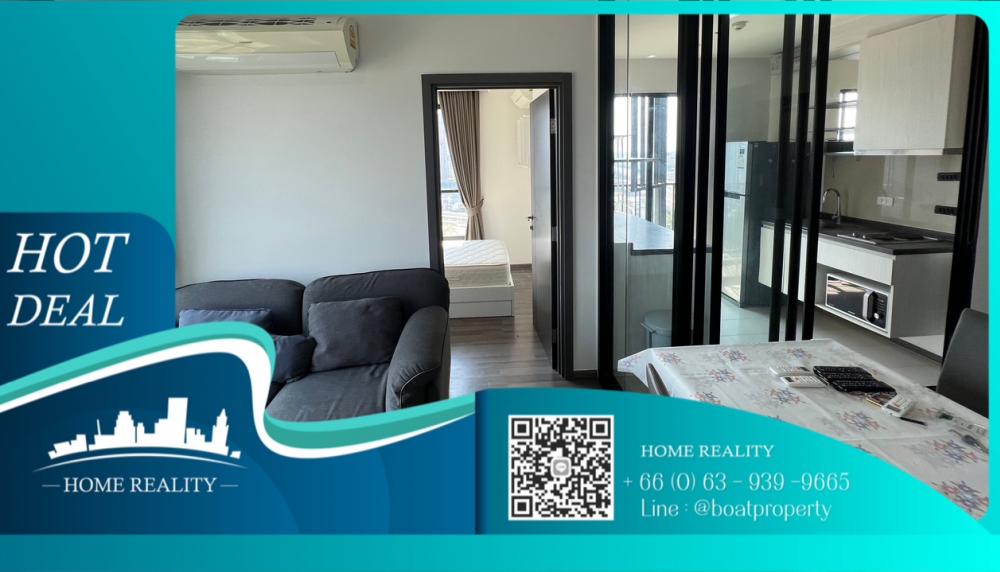 For Rent📍The base park west🛀2 bed 1 bath📞0639399665 For Rent📍The base park west🛀2 bed 1 bath📞0639399665