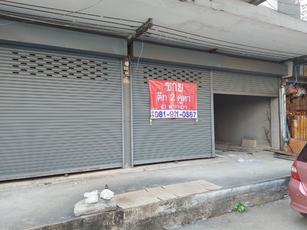Commercial building for sale, 2 units next to each other, very good location, near BTS Udomsuk. – รูปที่ 4