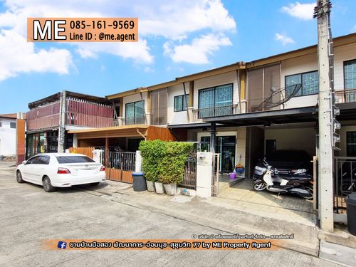 Urgent sale! 2-story townhouse, Pruksa Ville Village 57, Phatthanakan 32, good condition, ready to move in. Near Ekkamai-Thonglor-Sukhumvit, call 064-954-9619 (TB50-17)