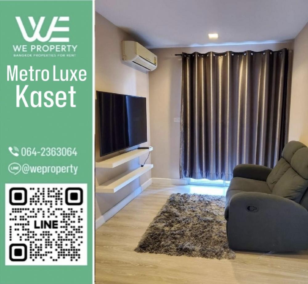 Beautiful room, good price!!⭐Metro Luxe Kaset