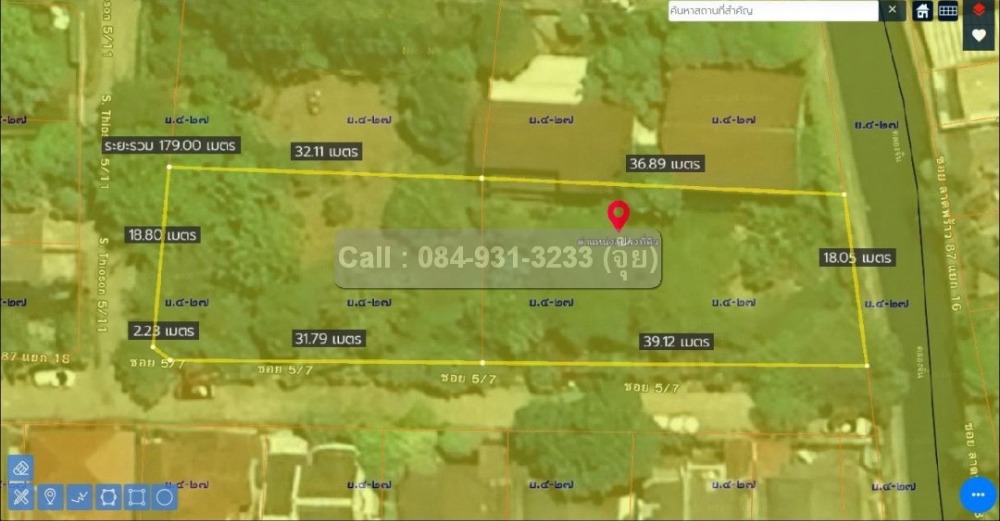 Land for sale, corner plot 336 sq m., Soi Lat Phrao 87-18 (Soi Thew Son 5/7), Wang Thonglang, Pradit Manuntham, Bangkok Land for sale, corner plot 336 sq m., Soi Lat Phrao 87-18 (Soi Thew Son 5/7), Wang Thonglang, Pradit Manuntham, Bangkok