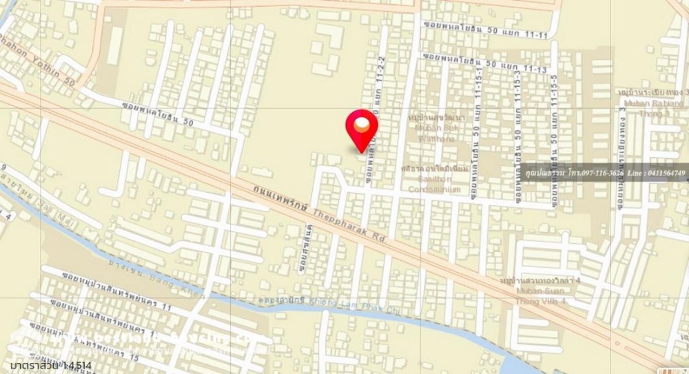 Land for sale, already filled, 52 sq m. In Soi Phahonyothin 50, intersection 11-2-2, good location, cheap price, convenient transportation, close to Phahonyothin Road. Theparak intersection – รูปที่ 4