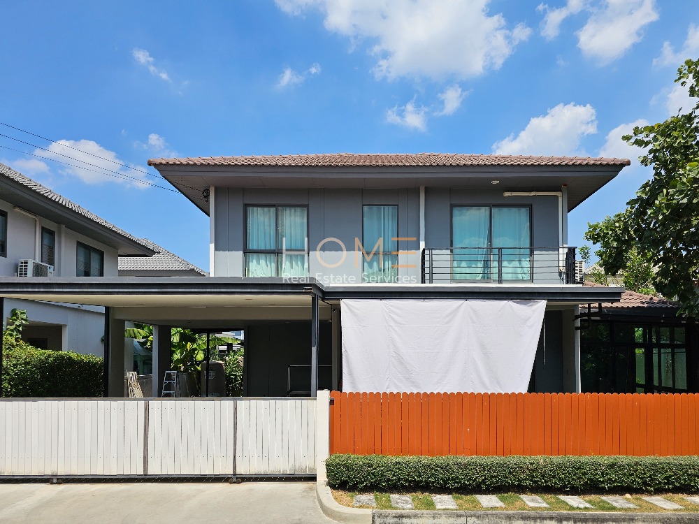 บ้านเดี่ยว เพฟ รามอินทรา - วงแหวน / 4 ห้องนอน (ขาย), Pave Ramintra - Wongwaen / Detached House 4 Bedrooms (FOR SALE) TAN584 บ้านเดี่ยว เพฟ รามอินทรา - วงแหวน / 4 ห้องนอน (ขาย), Pave Ramintra - Wongwaen / Detached House 4 Bedrooms (FOR SALE) TAN584