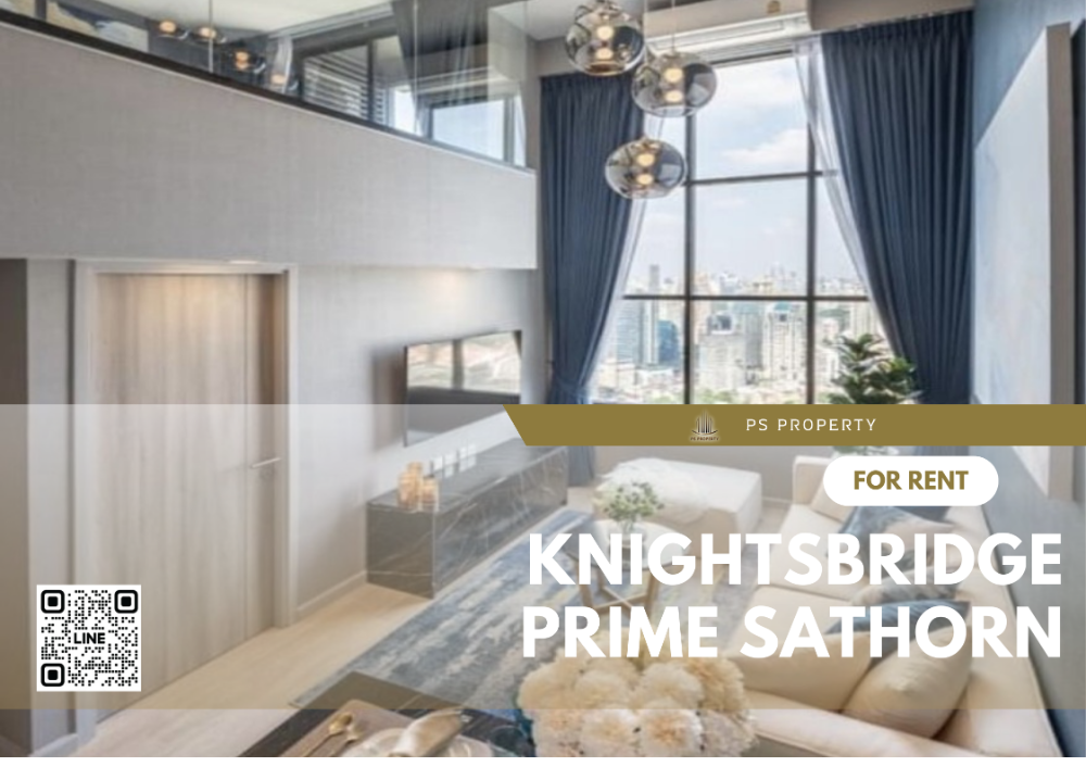 ให้เช่า📣KnightsBridge Prime Sathorn📣 2 ห้องนอน ห้องสวย พร้อมเฟอร์นิเจอร์ เครื่องใช้ไฟฟ้า ใกล้ BTS ช่องนนทรี 600 ม. ให้เช่า📣KnightsBridge Prime Sathorn📣 2 ห้องนอน ห้องสวย พร้อมเฟอร์นิเจอร์ เครื่องใช้ไฟฟ้า ใกล้ BTS ช่องนนทรี 600 ม.