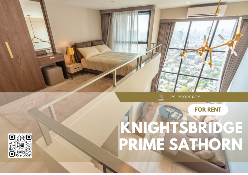 ให้เช่า📌KnightsBridge Prime Sathorn📌 เดินทางสะดวกใกล้ BTS ช่องนนทรี เฟอร์นิเจอร์ เครื่องใช้ไฟฟ้าครบ ให้เช่า📌KnightsBridge Prime Sathorn📌 เดินทางสะดวกใกล้ BTS ช่องนนทรี เฟอร์นิเจอร์ เครื่องใช้ไฟฟ้าครบ