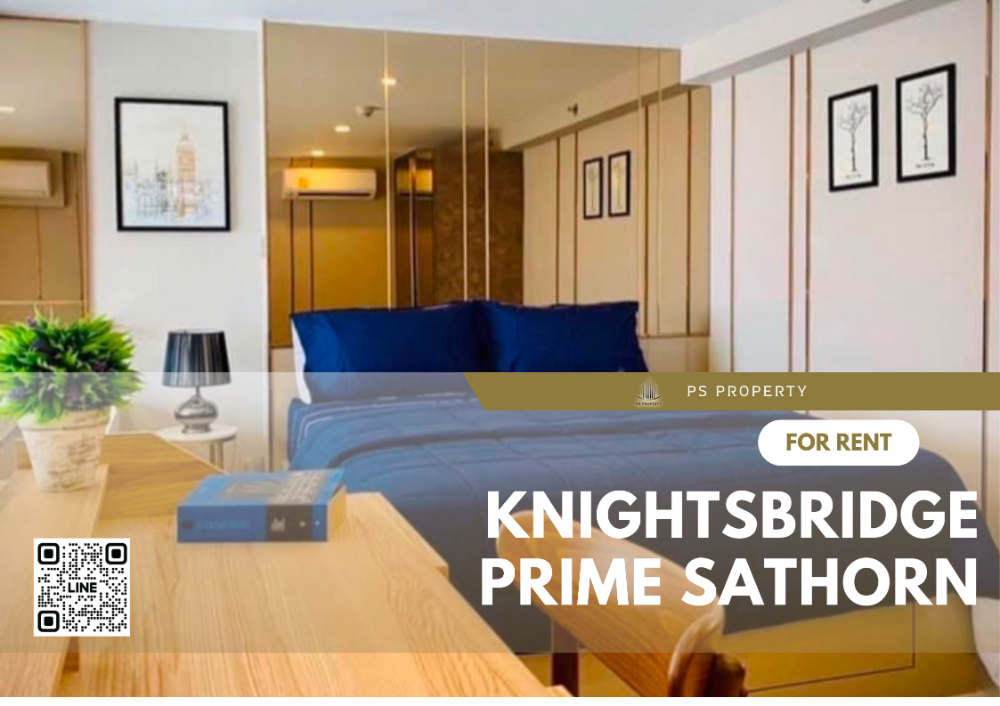 ให้เช่า🔥KnightsBridge Prime Sathorn🔥 ห้อง Duplex ตกแต่งสวยครบ พร้อมเฟอร์นิเจอร์ เครื่องใช้ไฟฟ้า ให้เช่า🔥KnightsBridge Prime Sathorn🔥 ห้อง Duplex ตกแต่งสวยครบ พร้อมเฟอร์นิเจอร์ เครื่องใช้ไฟฟ้า
