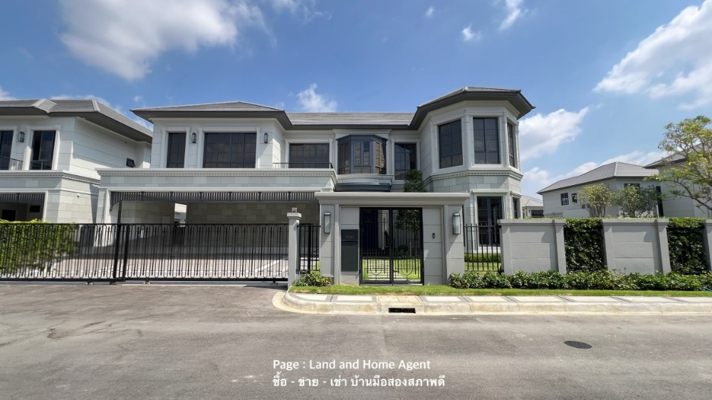 Luxury house for sale NARASIRI Krungthepkreetha Luxury house for sale NARASIRI Krungthepkreetha