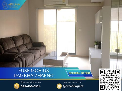🔥 ขายด่วน!! คอนโด Fuse Mobius รามคำแหง