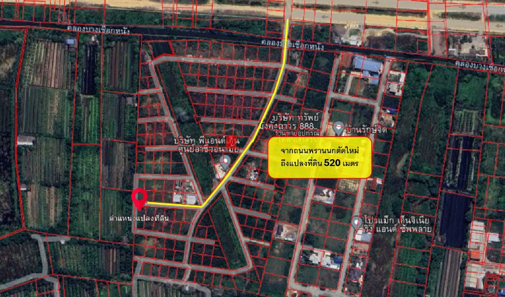 ขายที่ดิน พุทธมณฑลสาย 2 ทวีวัฒนา ใกล้ถนนพรานนก-พุทธมณฑลสาย 4 (ระยะ 550 เมตร) เนื้อที่ 109.7 ตร.ว (แปลงริม) ปากซอยโครงการติดถนนทวีวัฒนา-กาญจนาภิเษกซอย 23/1 – รูปที่ 2