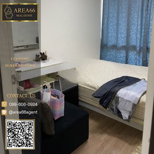 🔥ขายด่วน!! คอนโด I Condo Sukhumvit 103