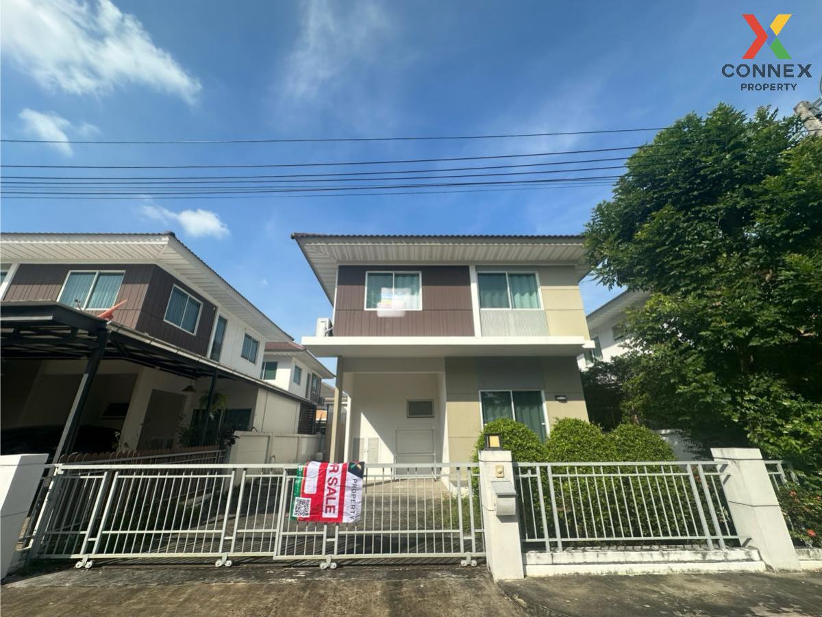 For Sale House , Perfect Park Ratchapruek , wide frontage , Bang Rak Noi , Mueang Nonthaburi , Nonthaburi , CX-92802 (S)