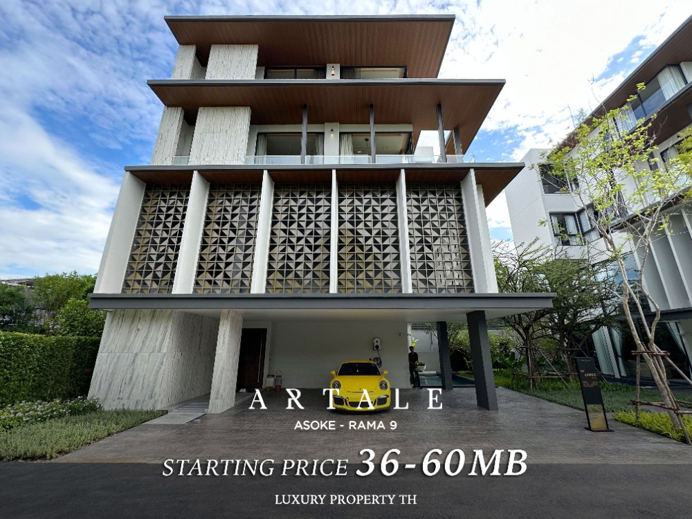 Artale Asoke Rama 9 - AMPLE house model (largest type in the project). If interested in visiting the project, contact the sales department 093-962-5994 (Kim). Artale Asoke Rama 9 - AMPLE house model (largest type in the project). If interested in visiting the project, contact the sales department 093-962-5994 (Kim).