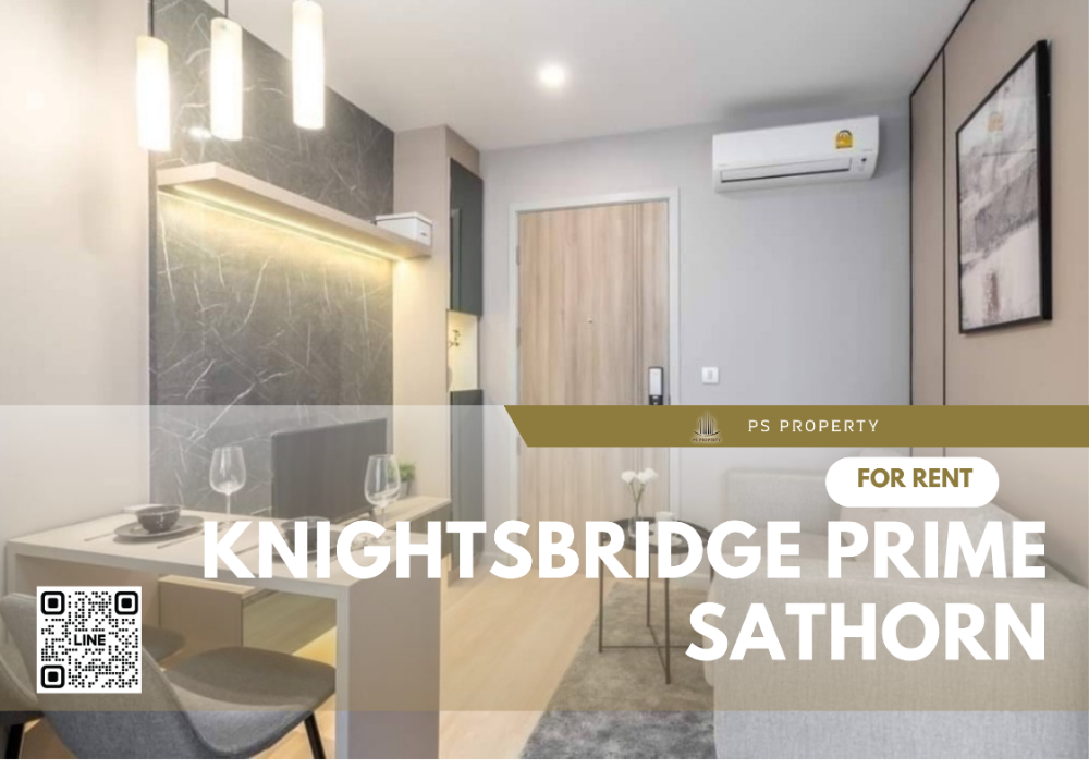 ให้เช่า📌Knightsbridge prime Sathorn📌 เดินทางสะดวกใกล้ BTS ช่องนนทรี เฟอร์นิเจอร์ เครื่องใช้ไฟฟ้าครบ ให้เช่า📌Knightsbridge prime Sathorn📌 เดินทางสะดวกใกล้ BTS ช่องนนทรี เฟอร์นิเจอร์ เครื่องใช้ไฟฟ้าครบ