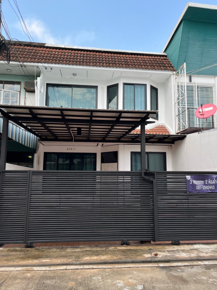 Townhome 3 beds 2 baths Racthda ซ.หลังสถานฑูตจีน Ratchada Soi3 (Renovated in Modern Style) Townhome 3 beds 2 baths Racthda ซ.หลังสถานฑูตจีน Ratchada Soi3 (Renovated in Modern Style)