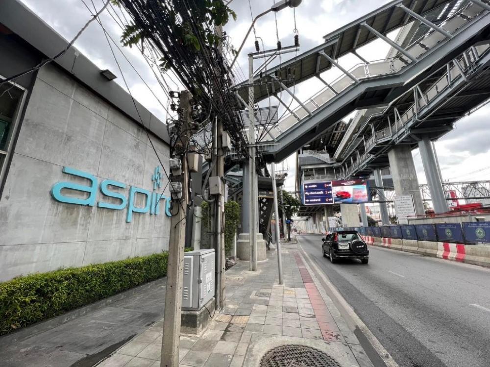 ขายถูกๆ Aspire Ladprao 113  25sqm  – รูปที่ 2