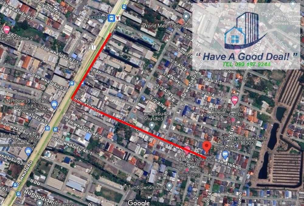 Land 45 sq m, Soi Sai Yut (Phahonyothin 48), 700 meters from BTS. Land 45 sq m, Soi Sai Yut (Phahonyothin 48), 700 meters from BTS.