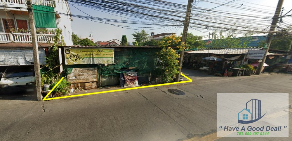 Land 45 sq m, Soi Sai Yut (Phahonyothin 48), 700 meters from BTS. – รูปที่ 3